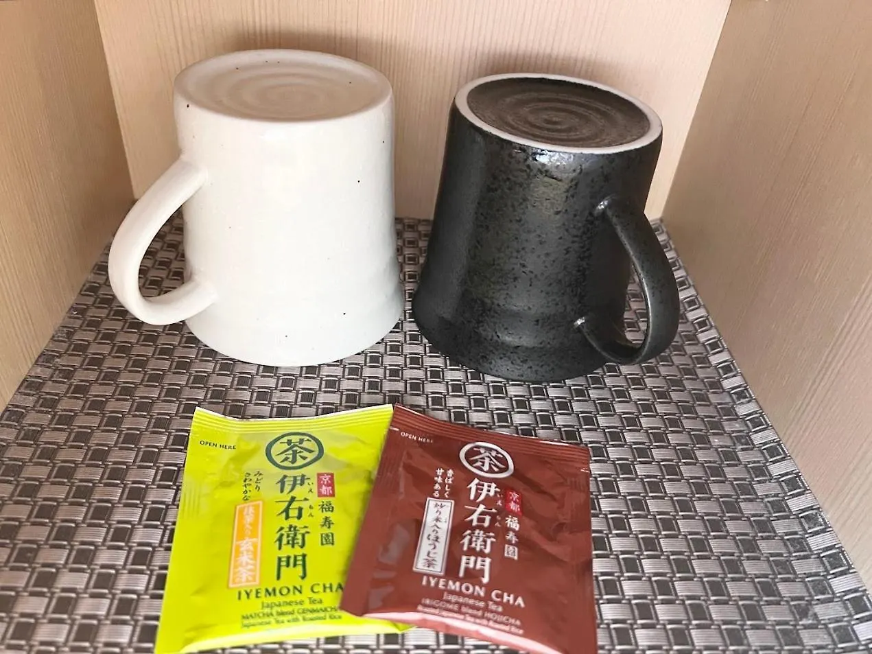 Henn Na Hotel Premier Kyoto Gojo Karasuma -Formerly Watermark Hotel Kyoto- Japan